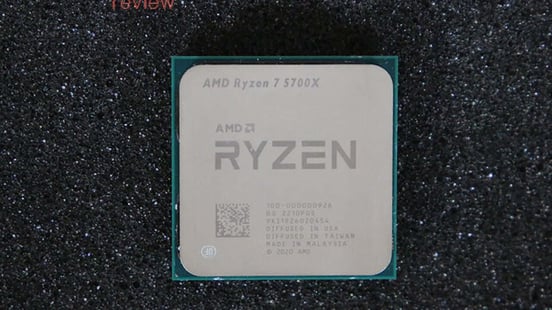 Processore Scatola AMD Ryzen 7 5700X 3,4 GHz senza ventola